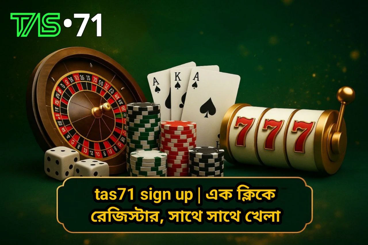 tas71 sign up