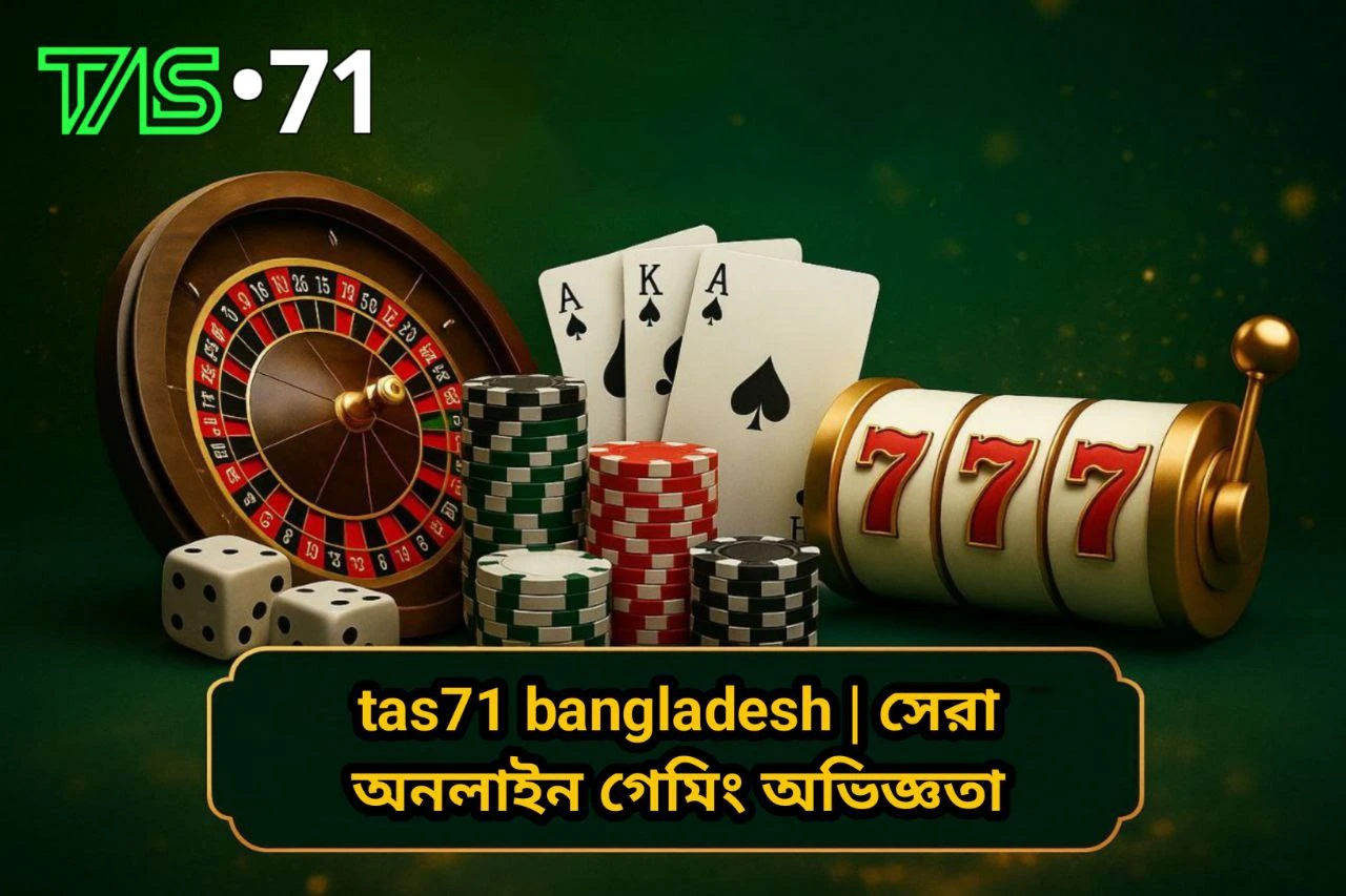 tas71 bangladesh