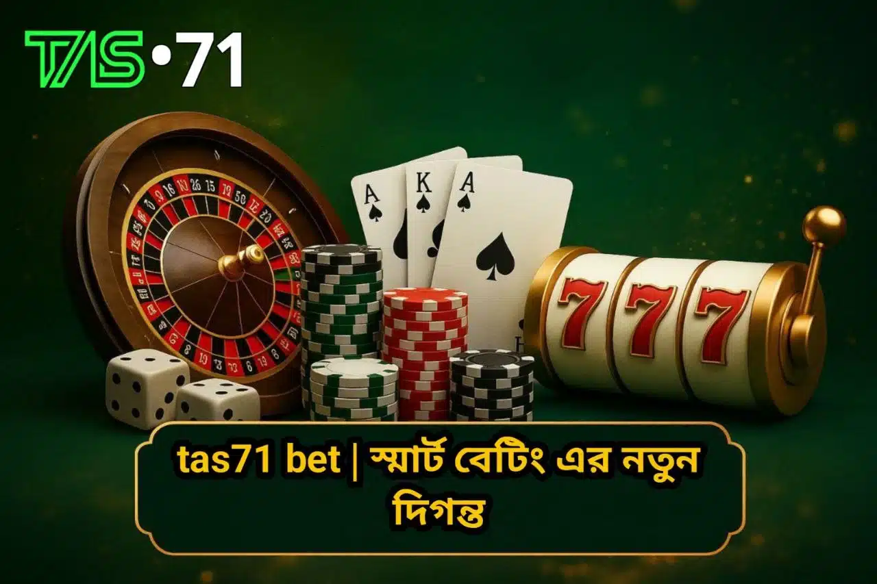 tas71 bet
