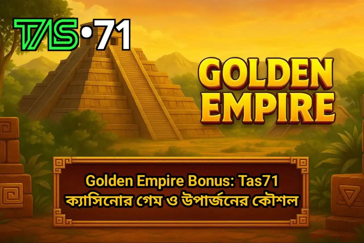 Golden Empire Bonus