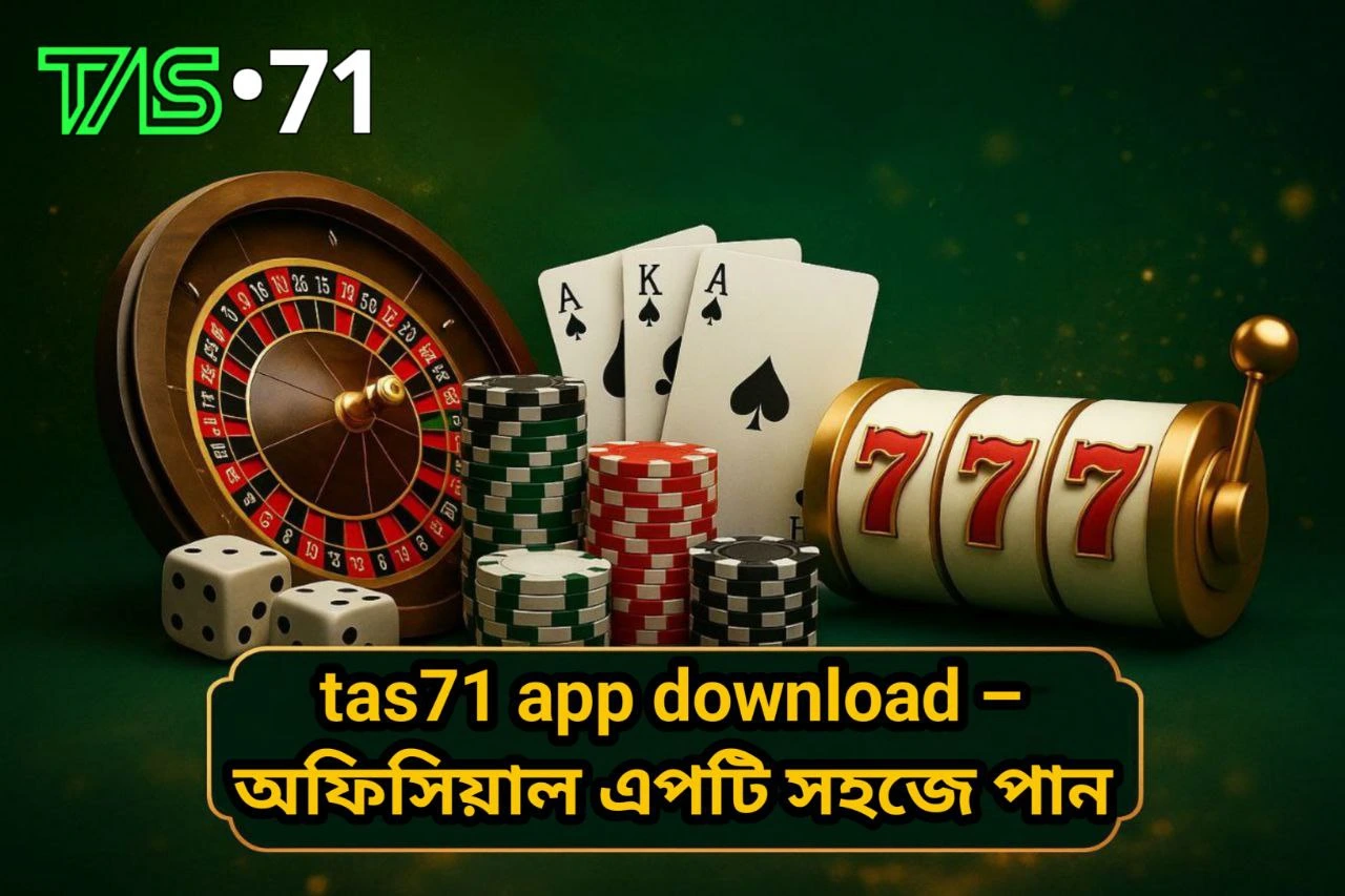 tas71 app download
