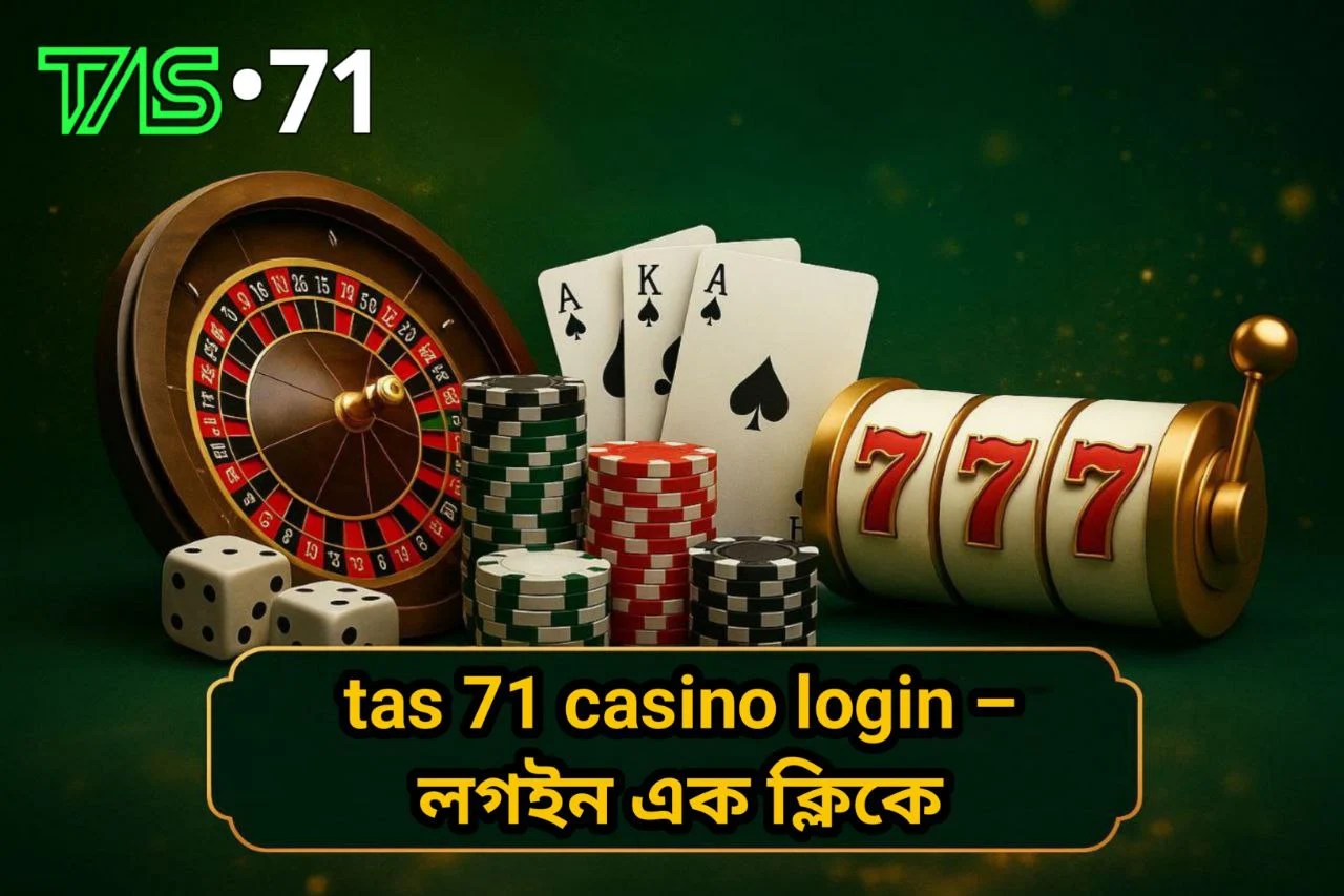 tas 71 casino login