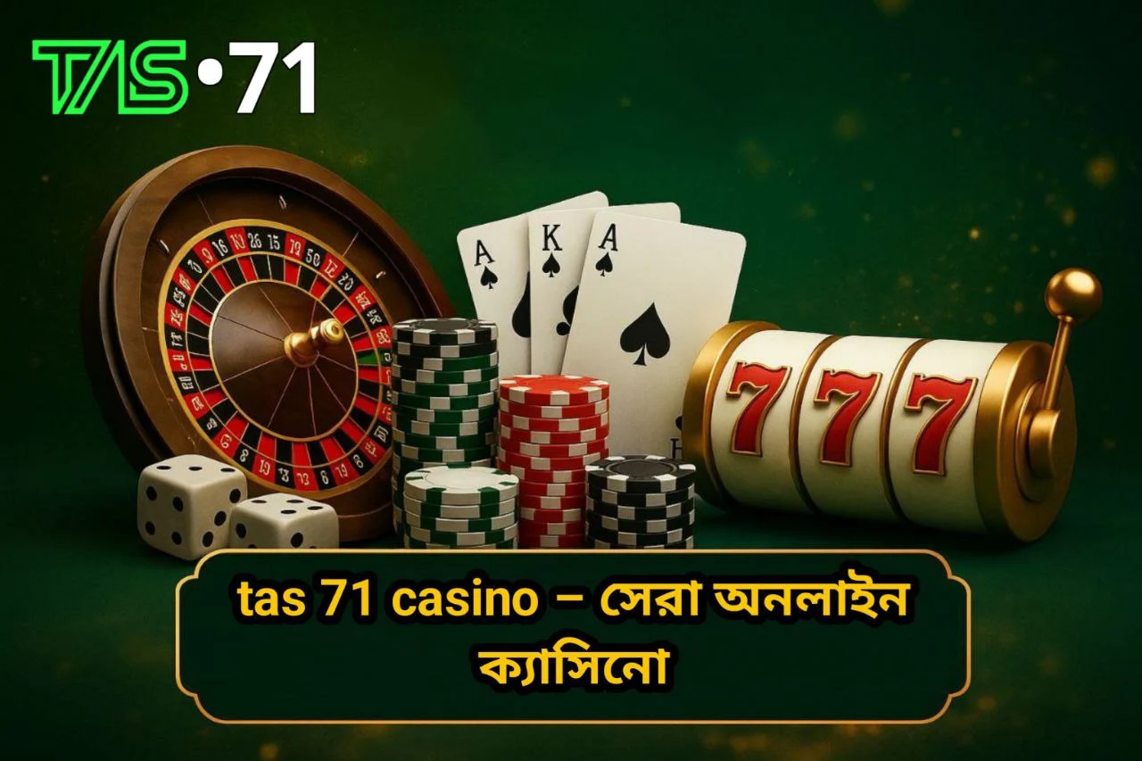 tas 71 casino