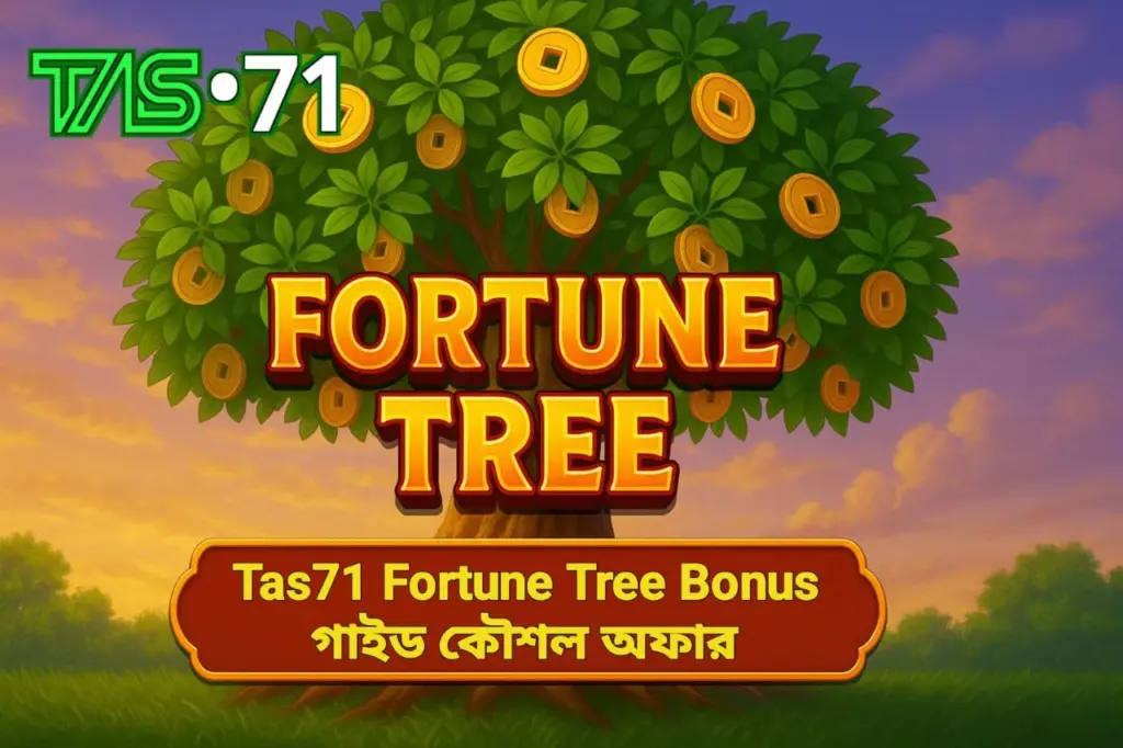 Fortune Tree Bonus