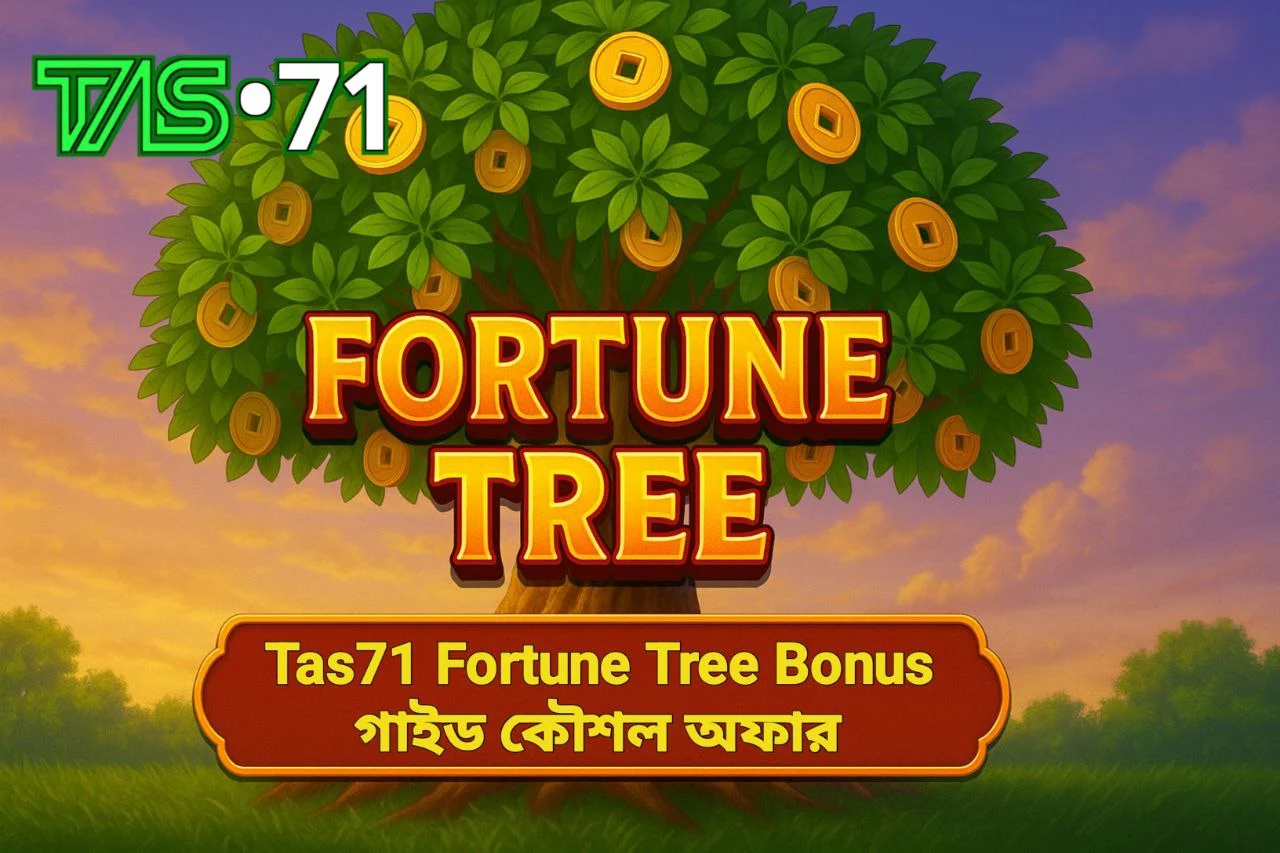 Fortune Tree Bonus