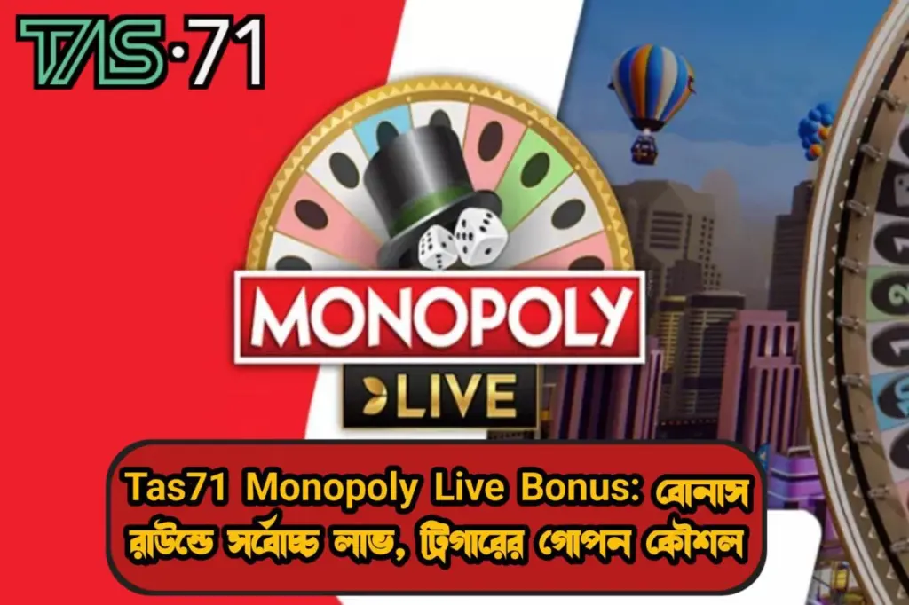 Monopoly Live Bonus
