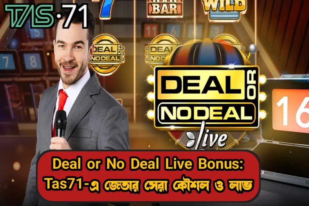 Deal or No Deal Live Bonus