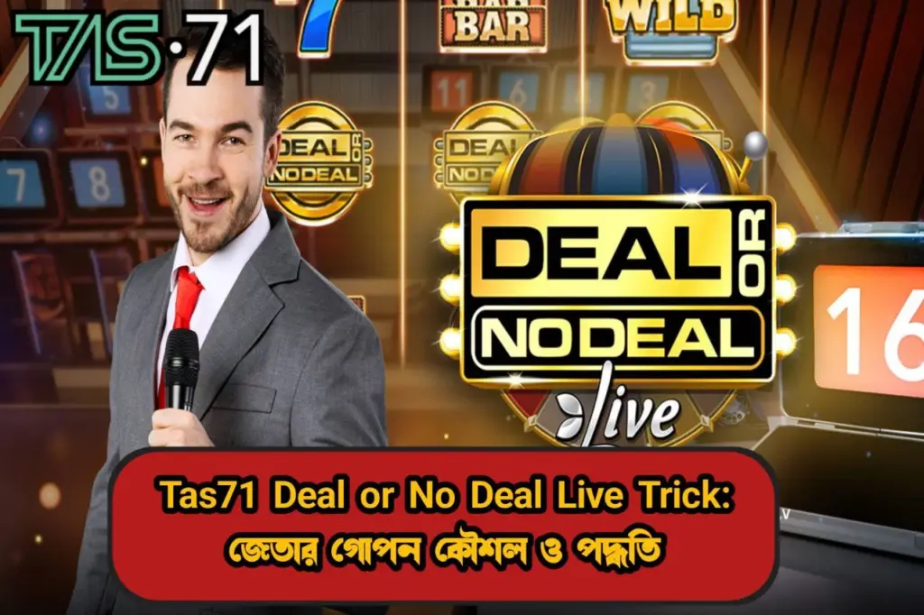 Deal or No Deal Live Trick