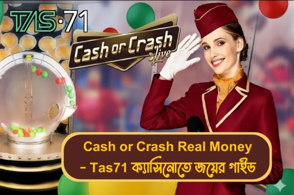 Cash or Crash Real Money