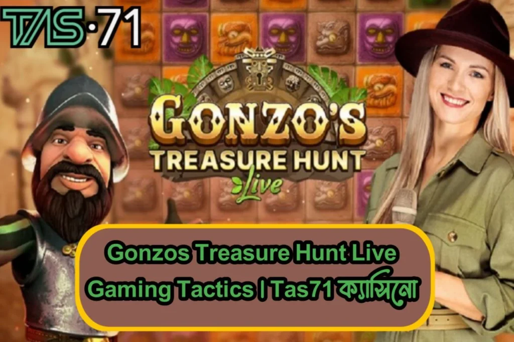 Gonzos Treasure Hunt Live Winning Tips
