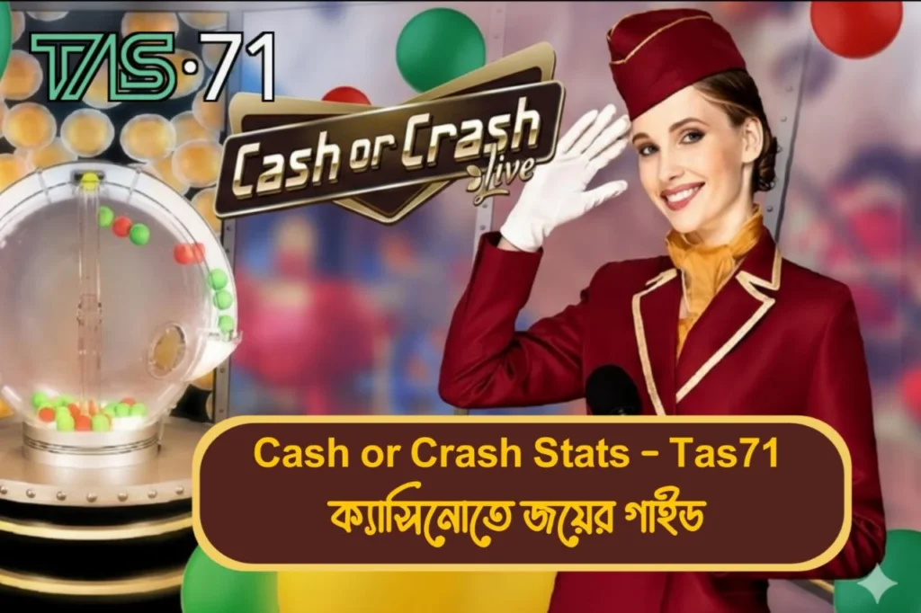 Cash or Crash Stats