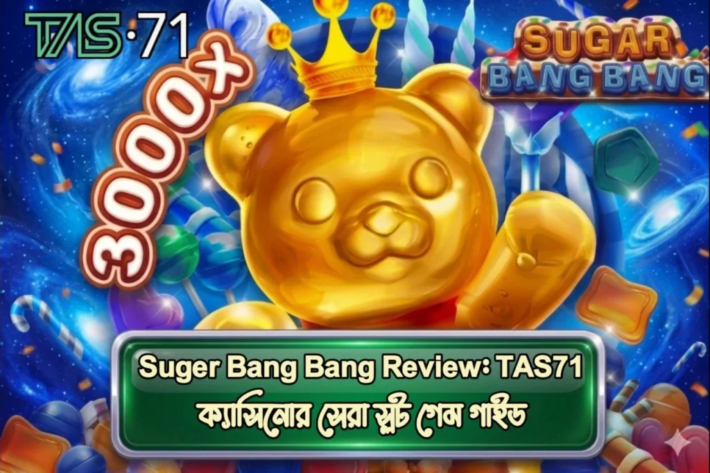 Suger Bang Bang Review