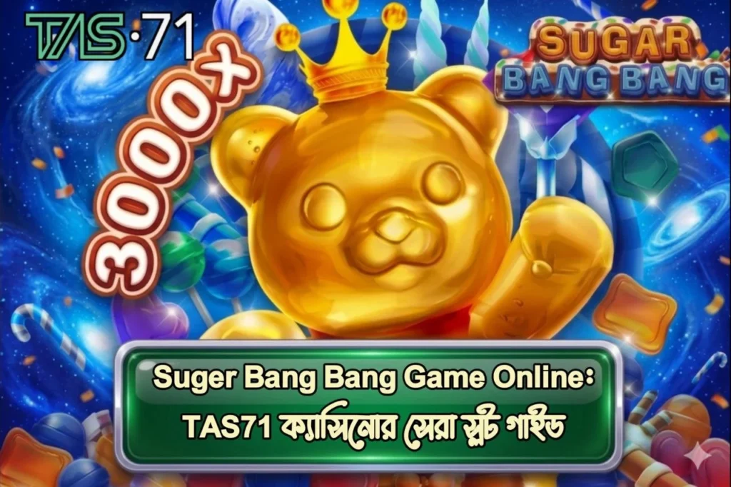 Suger Bang Bang Game Online