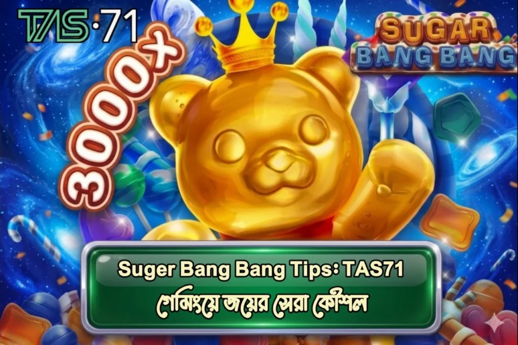 Suger Bang Bang tips